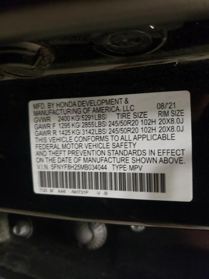 2021 Honda Passport - Image 14