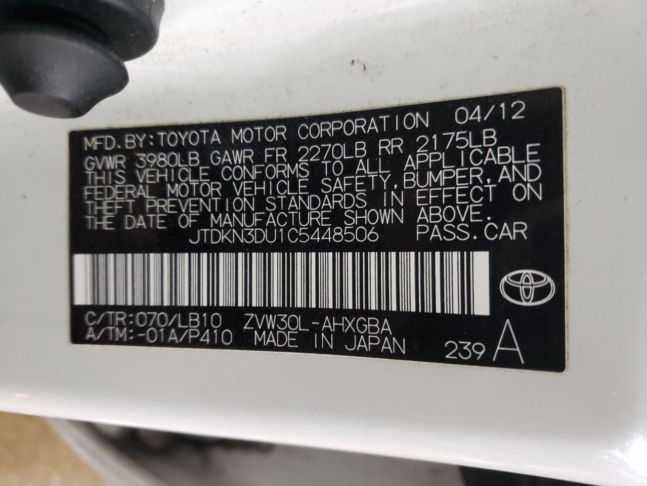 2012 Toyota Prius - Image 12