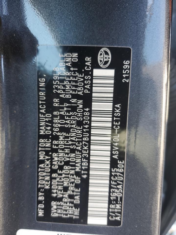 2011 Toyota Camry - Image 12
