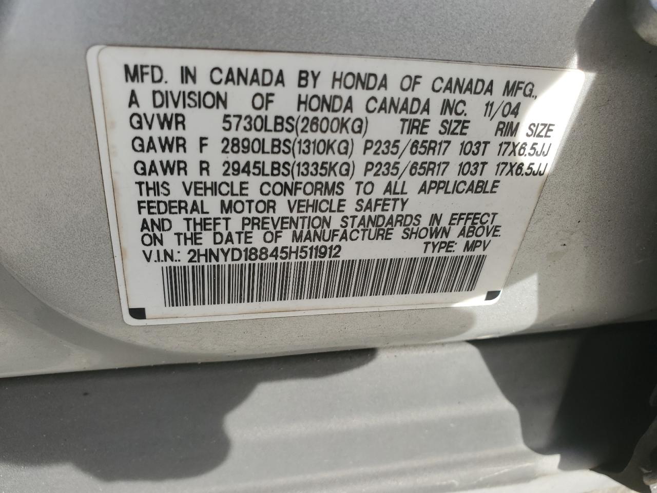 2005 Acura MDX - Image 13