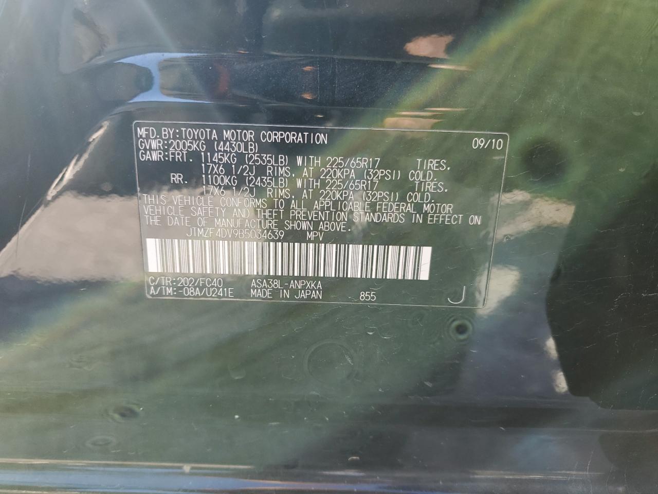 2011 Toyota RAV 4 - Image 14