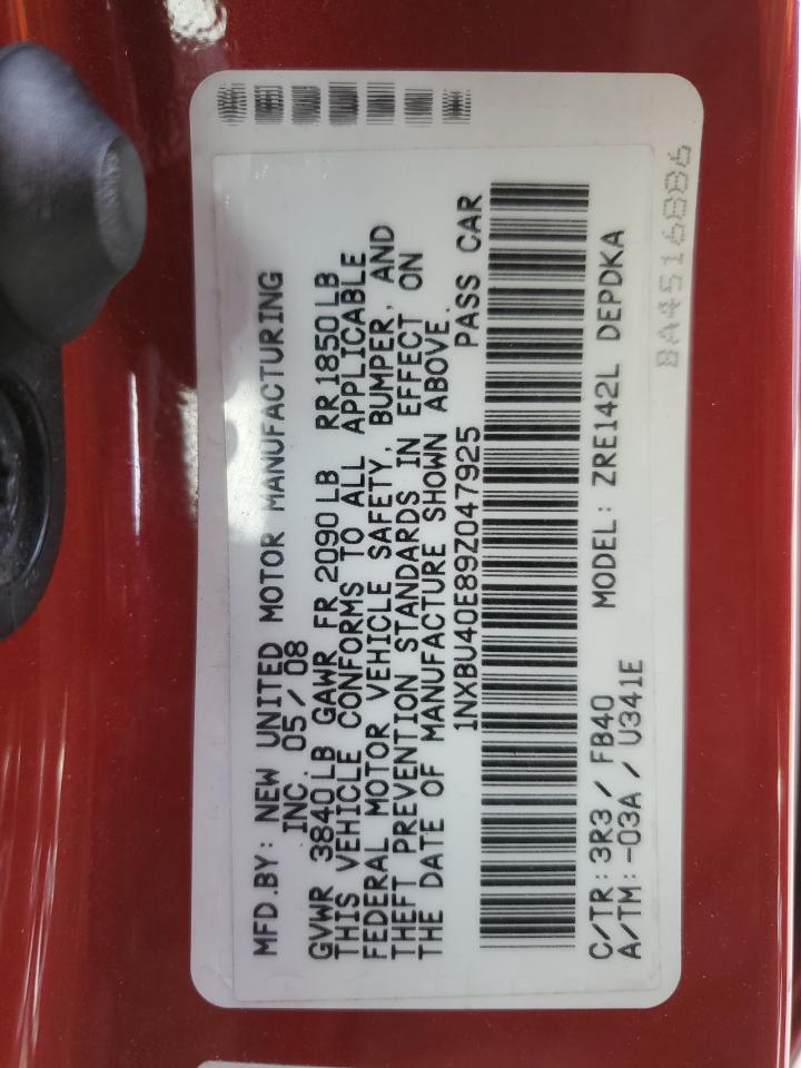 2009 Toyota Corolla - Image 12