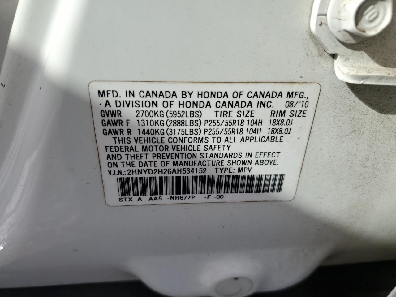 2010 Acura MDX - Image 15