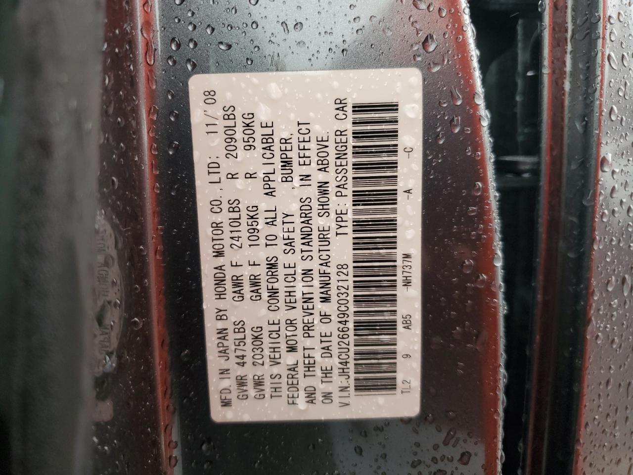 2009 Acura TSX - Image 12