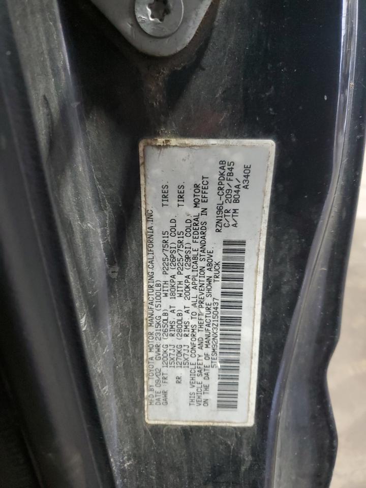 2003 Toyota Tacoma - Image 12