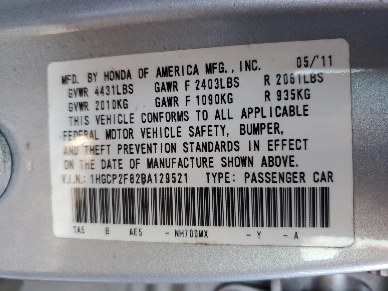 2011 Honda Accord Exl VIN: 1HGCP2F82BA129521 Lot: 88761485