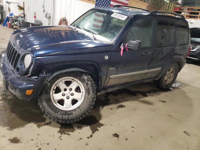 2006 Jeep Liberty Sport