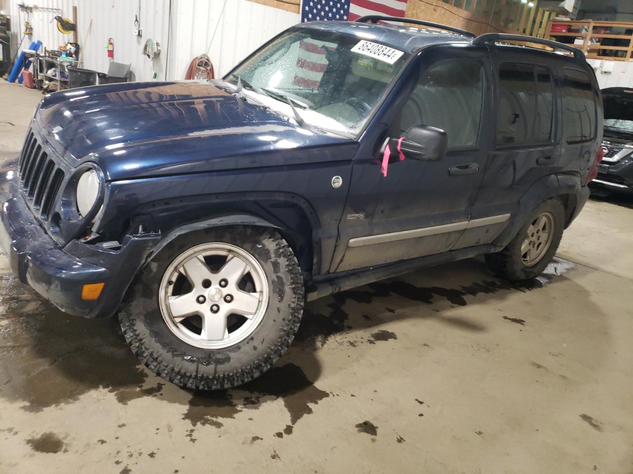 2006 Jeep Liberty (North America) - Image 1