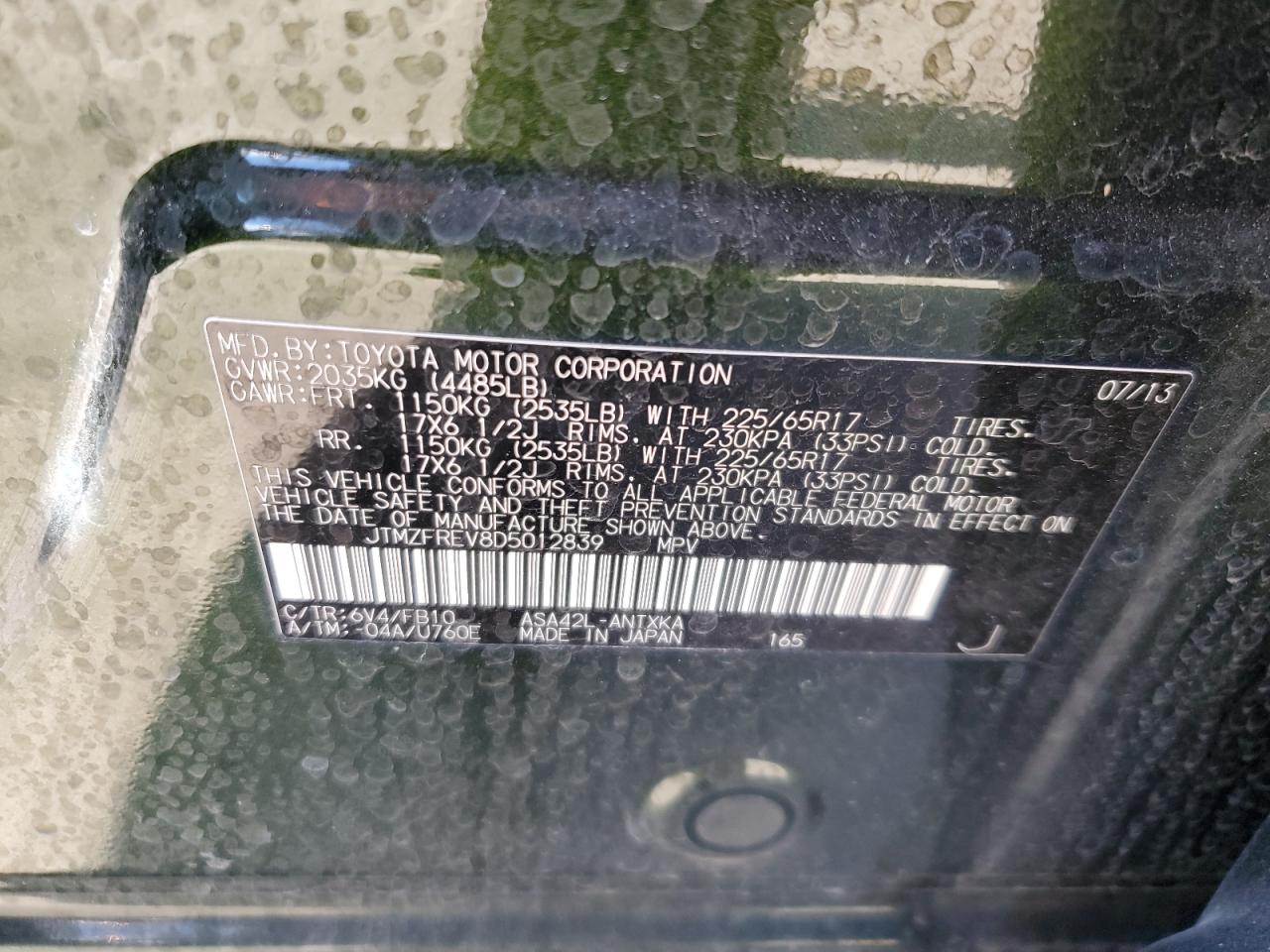 2013 Toyota RAV 4 - Image 13