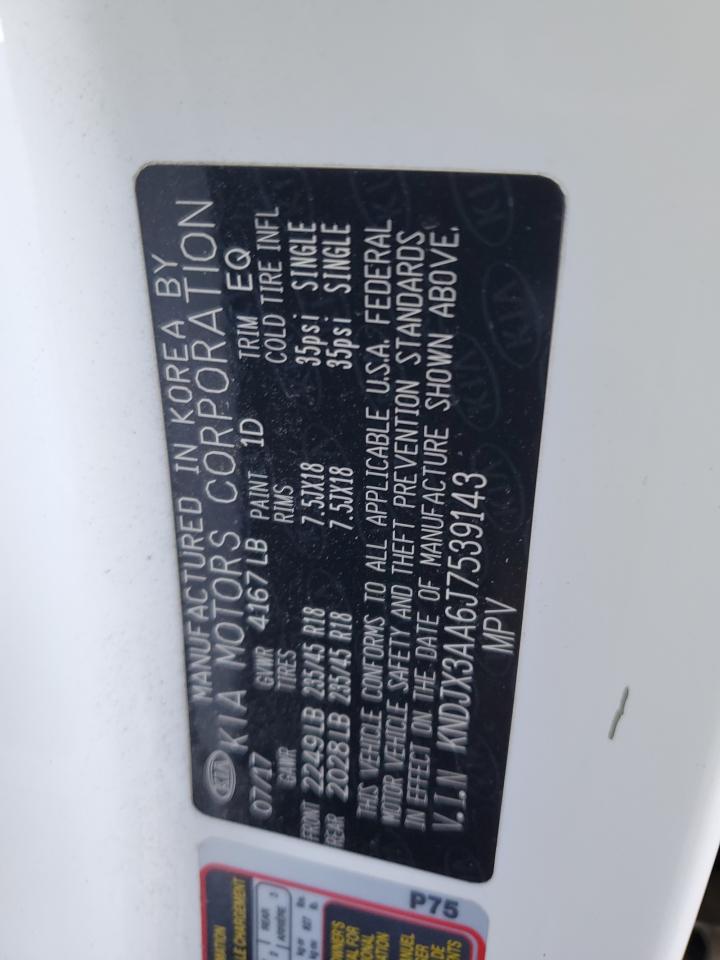 2018 Kia Soul - Image 12