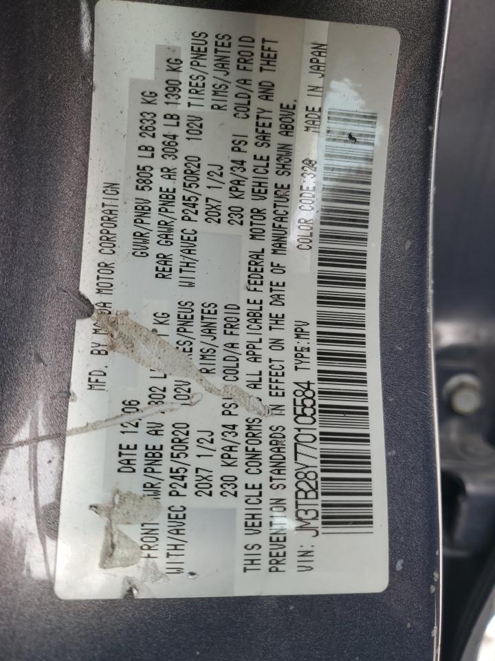 2007 Mazda CX-9 - Image 14