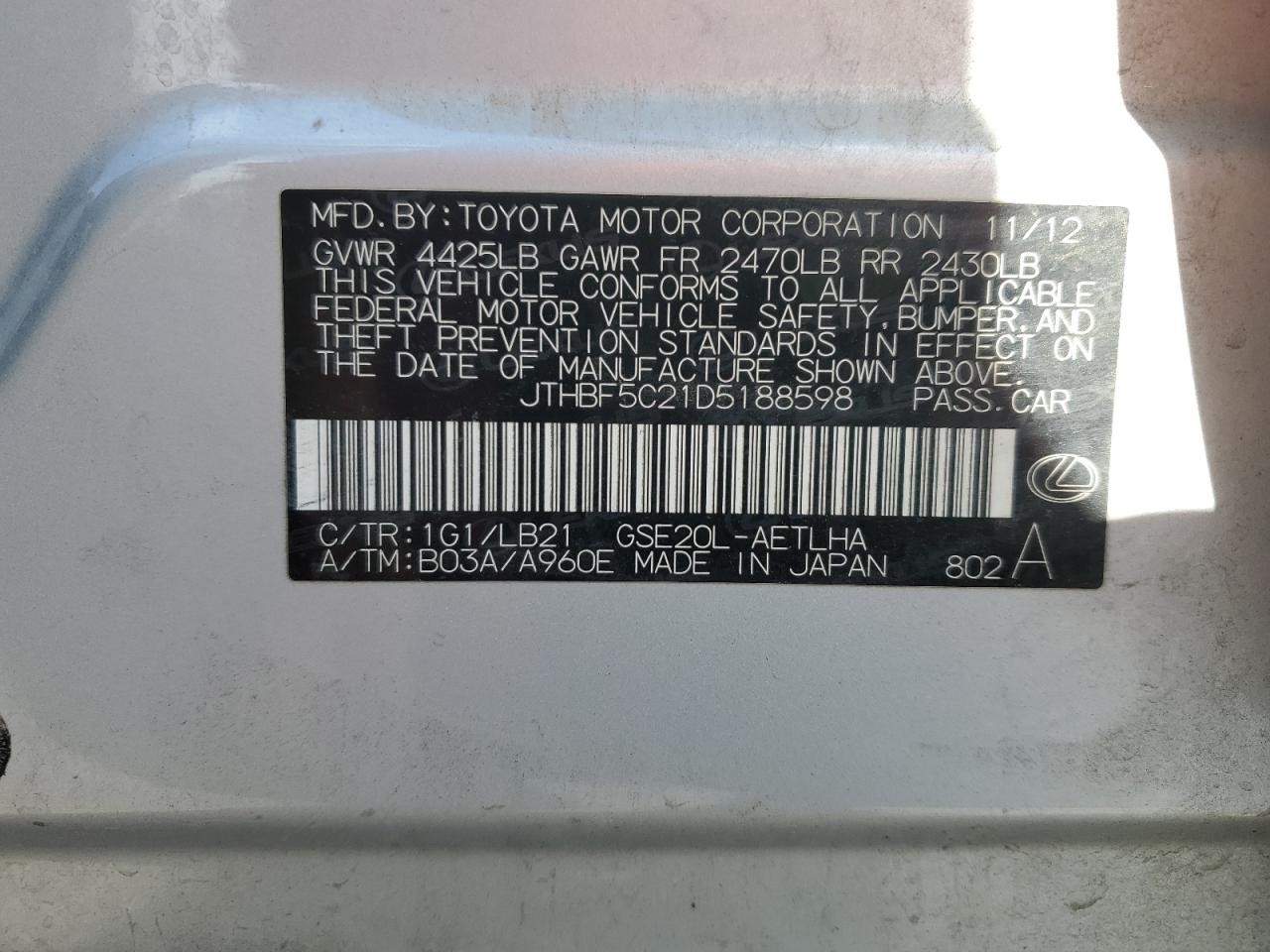 2013 Lexus Is 250 VIN: JTHBF5C21D5188598 Lot: 42649355