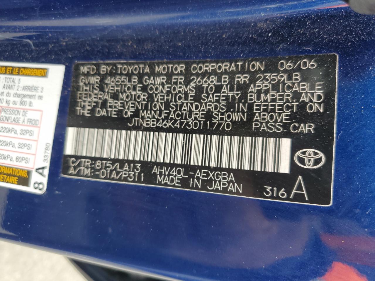 2007 Toyota Camry - Image 12