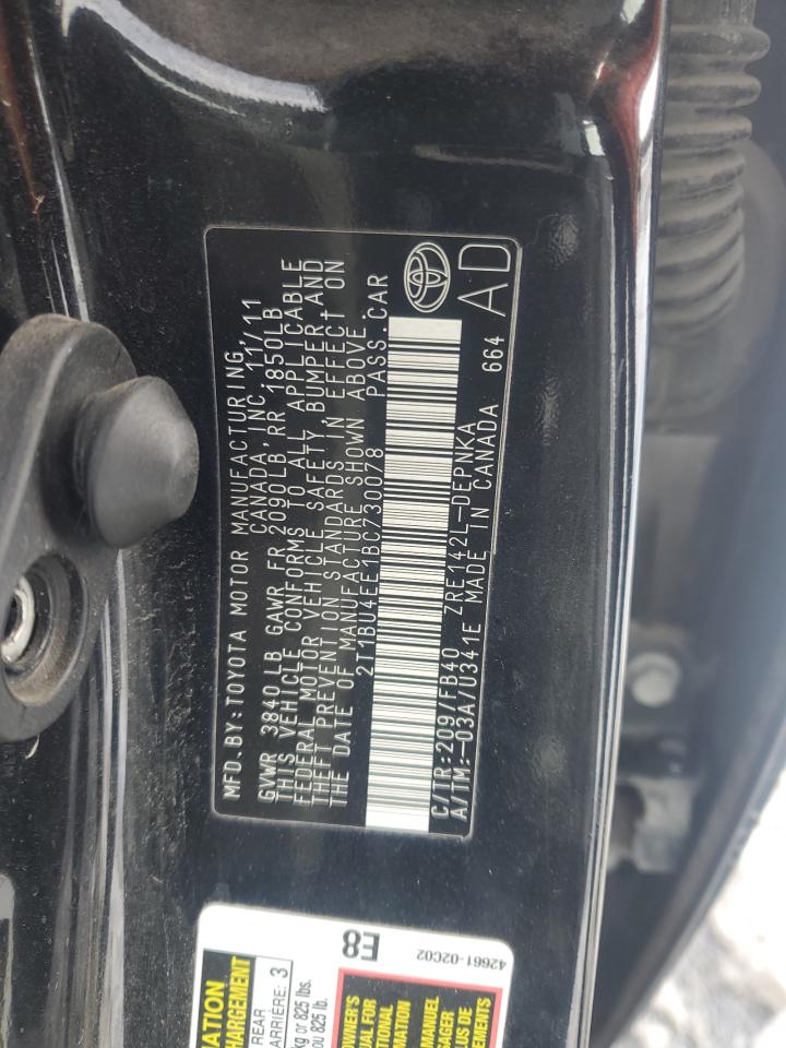 2011 Toyota Corolla - Image 12