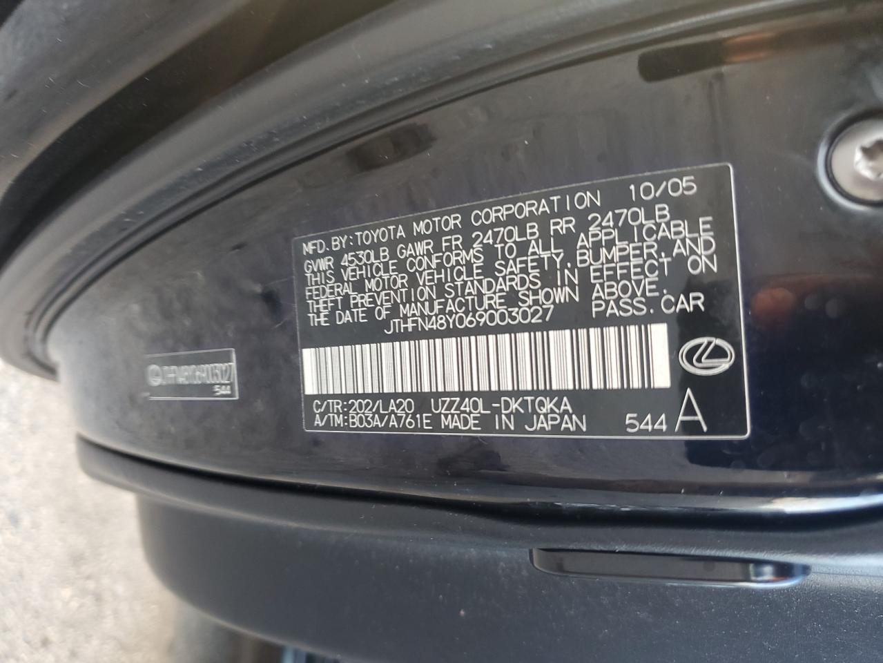 2006 Lexus SC - Image 12