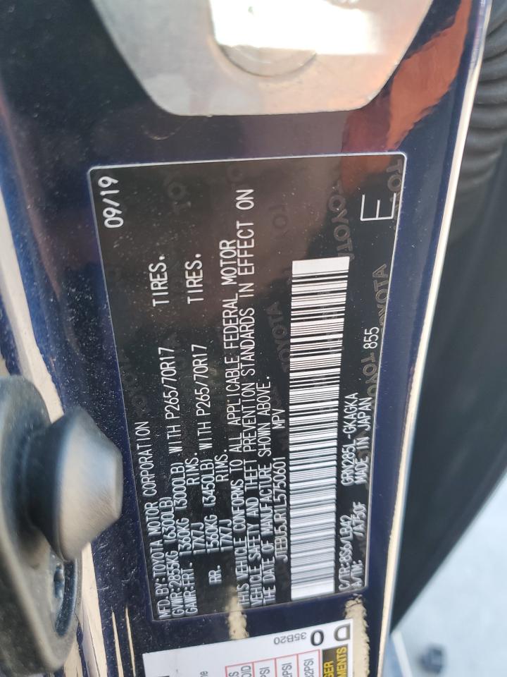 2020 Toyota 4Runner - Image 12