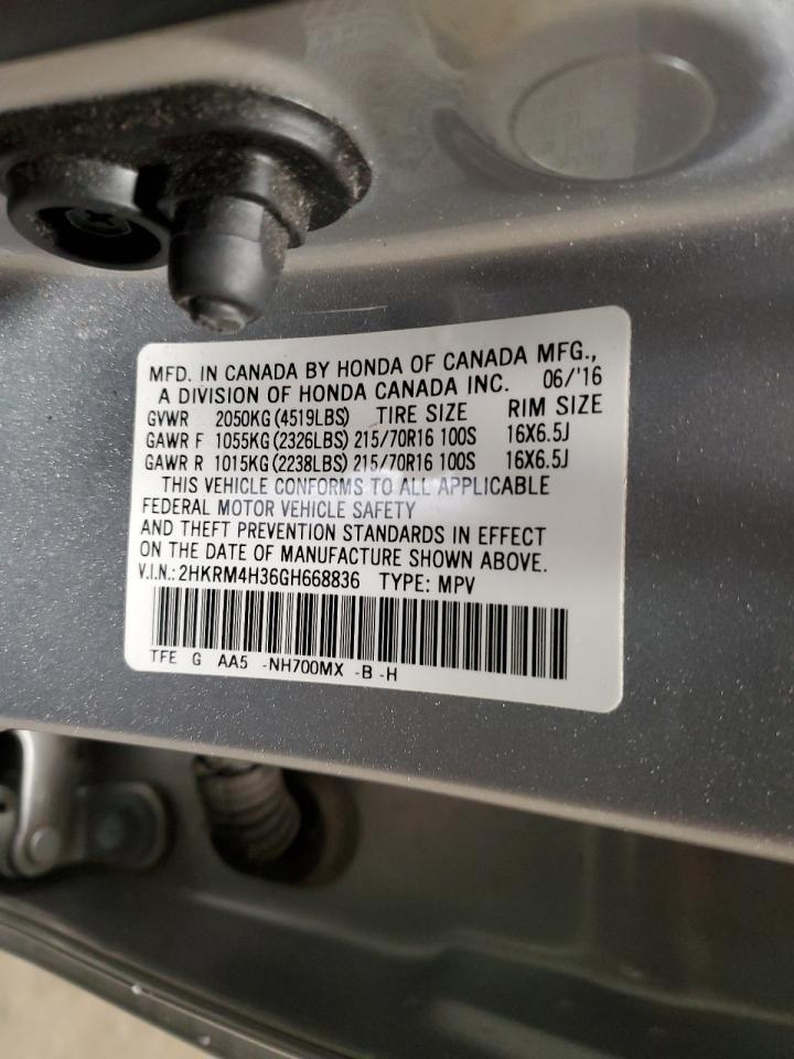 2016 Honda CR-V - Image 14