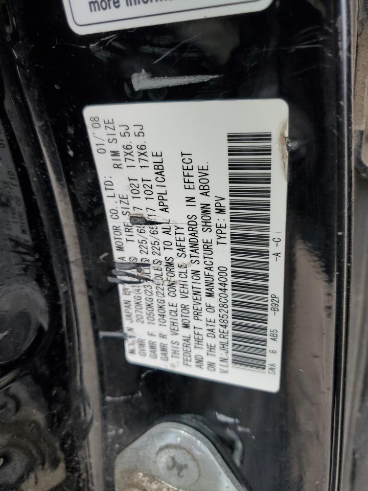 2008 Honda CR-V - Image 14