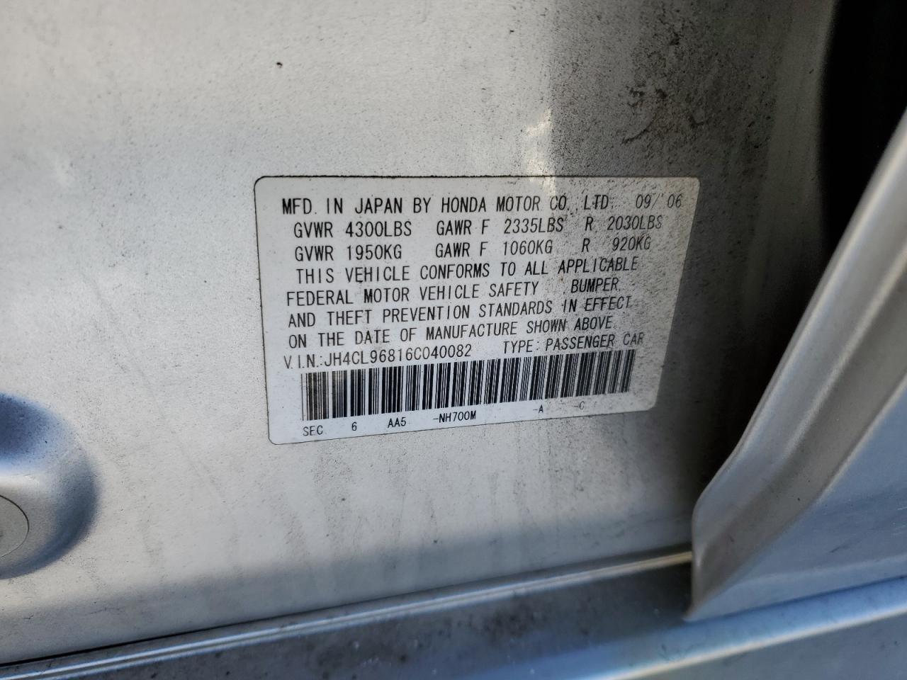 2006 Acura TSX - Image 13
