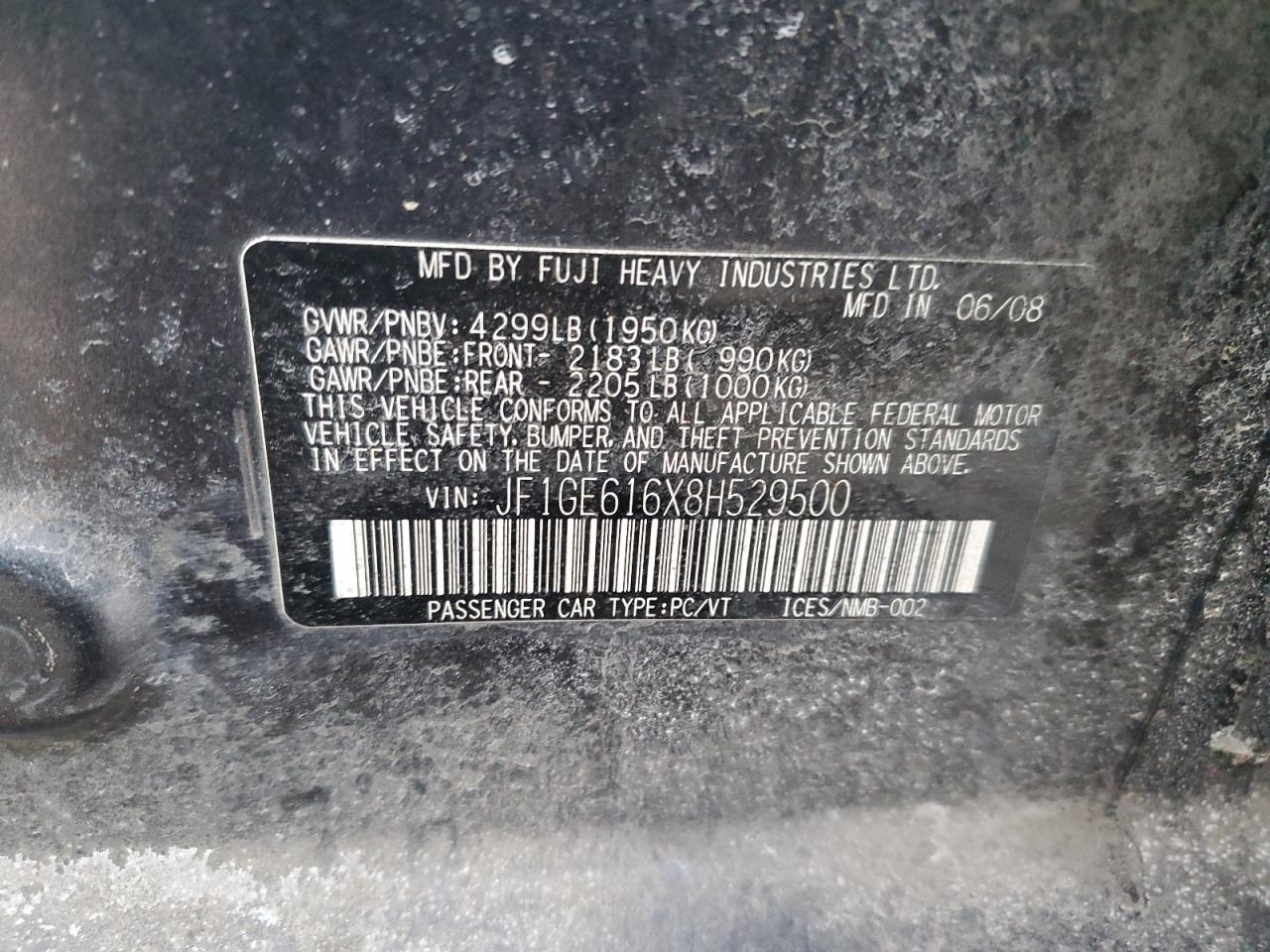 2008 Subaru Impreza - Image 12