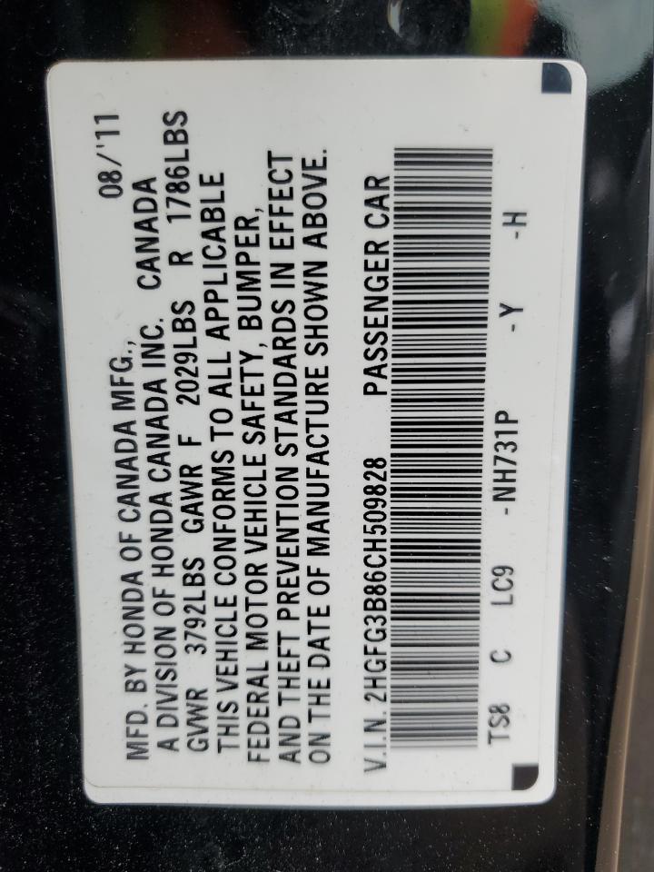 2012 Honda Civic - Image 12