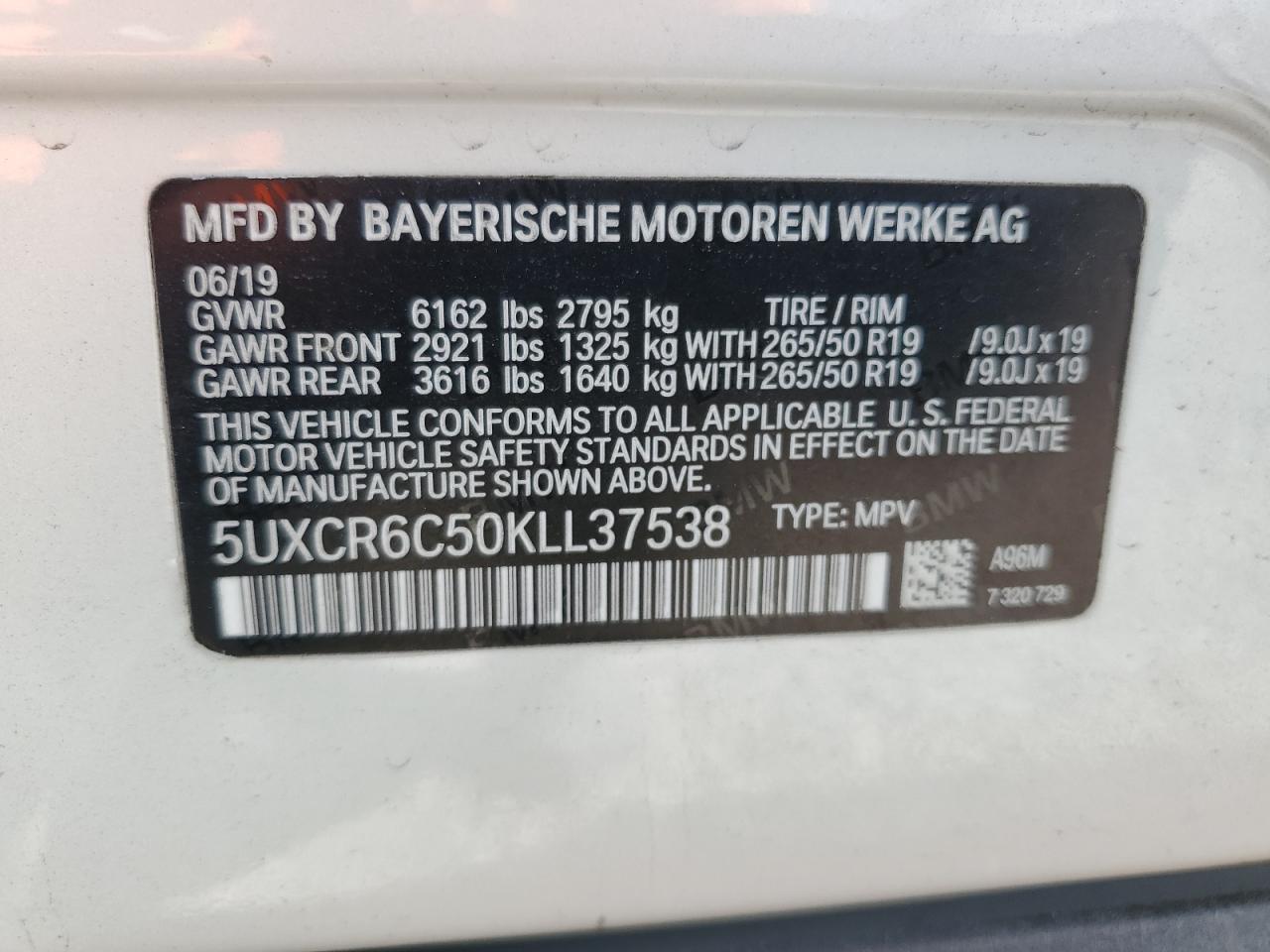 2019 BMW X5 - Image 12