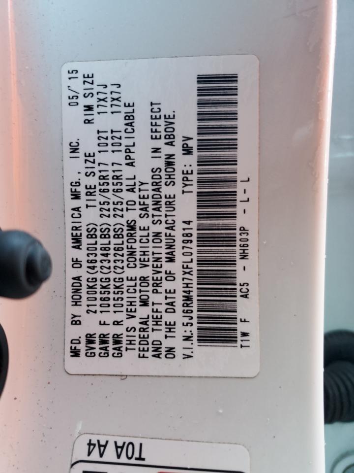 2015 Honda CR-V - Image 16