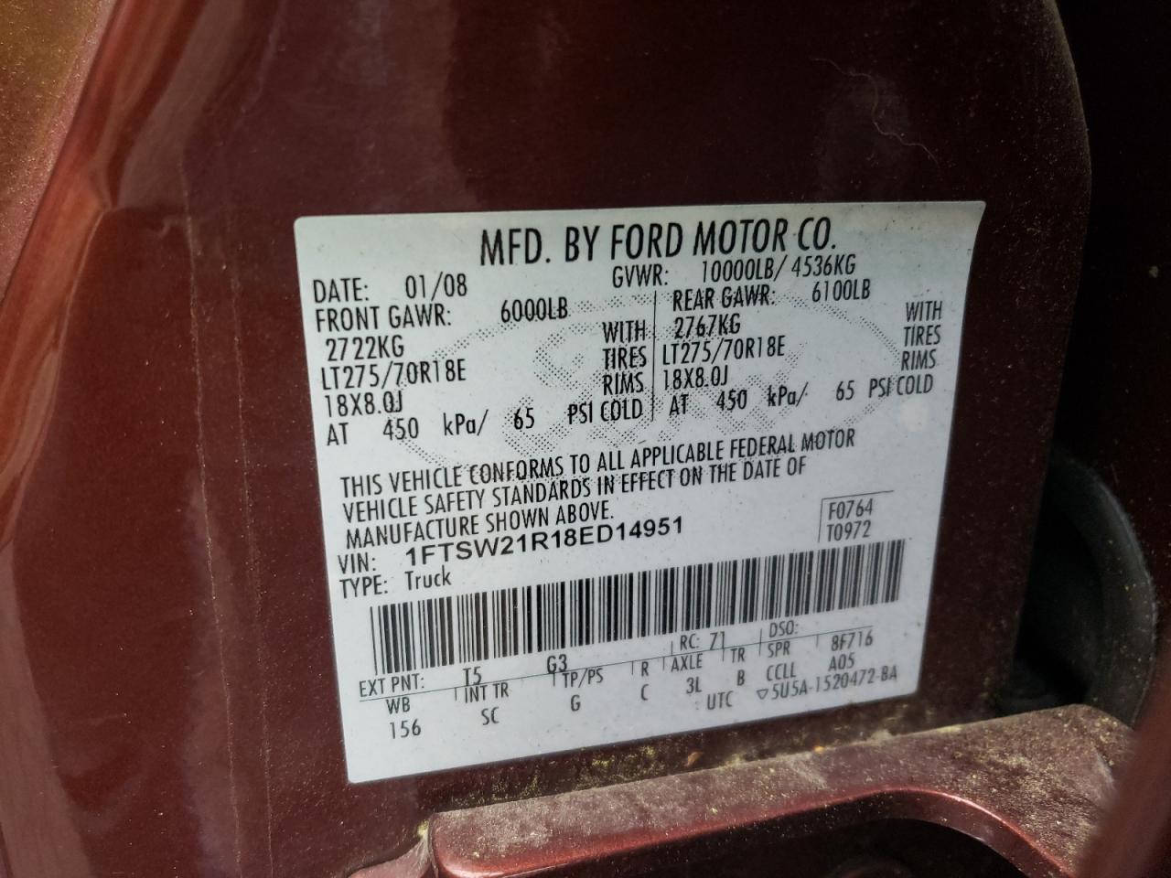 2008 Ford F250 - Image 12