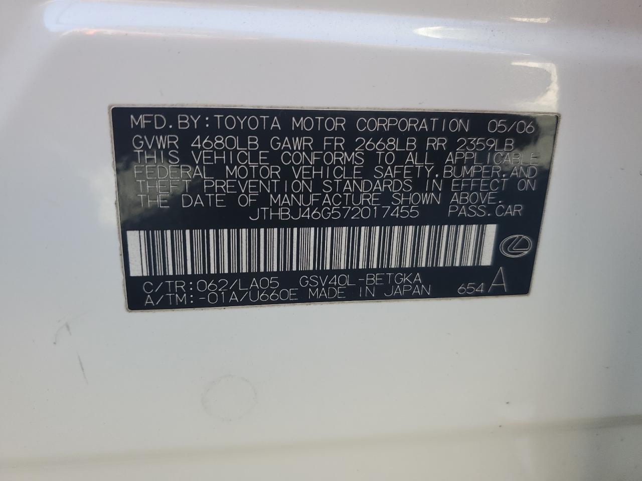 2007 Lexus ES - Image 14