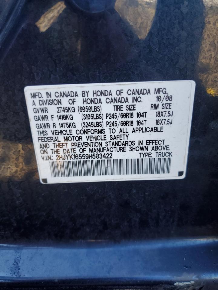 2009 Honda Ridgeline - Image 12