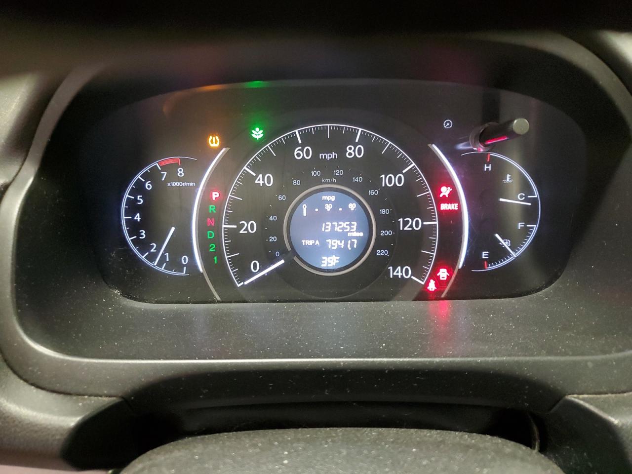 2012 Honda CR-V - Image 9
