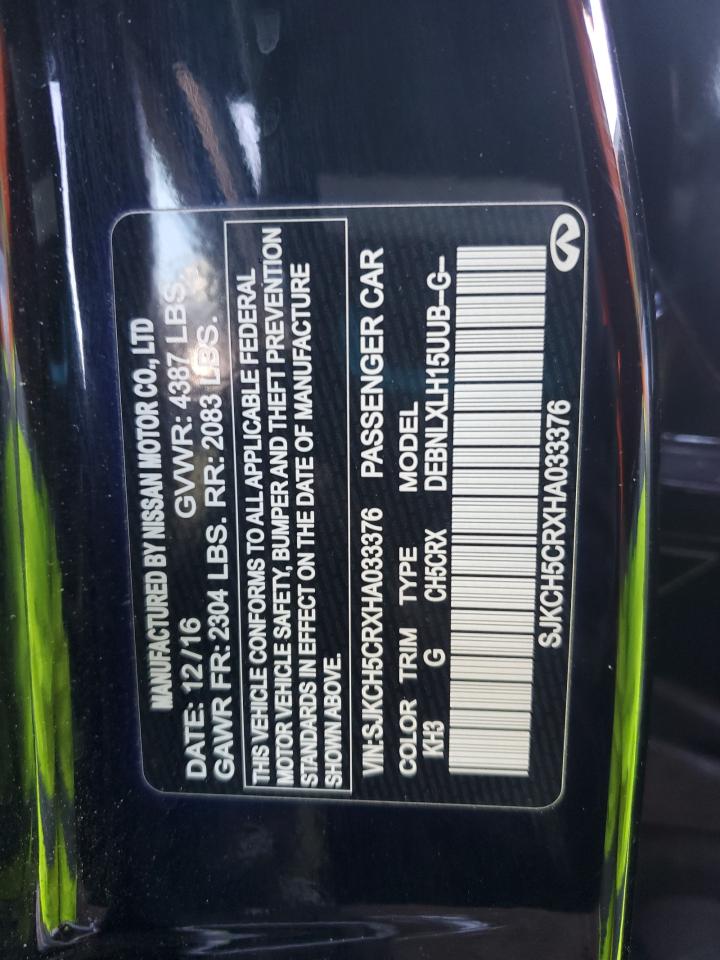 2017 Infiniti QX30 - Image 12