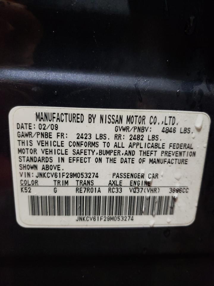 2009 Infiniti G - Image 12