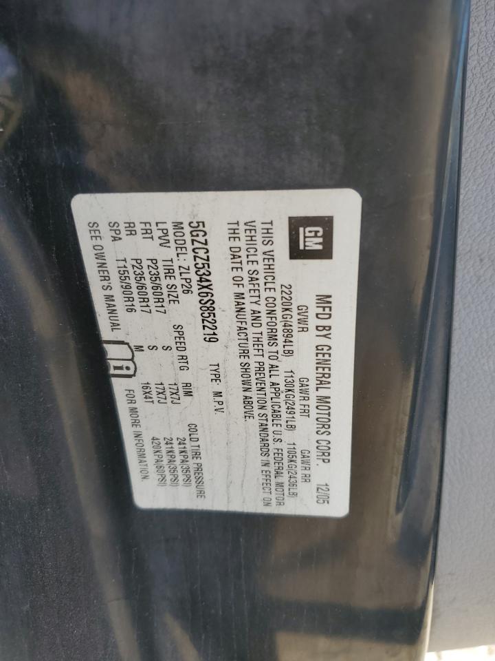 2006 Saturn VUE - Image 16
