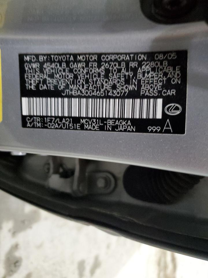 2006 Lexus ES - Image 12