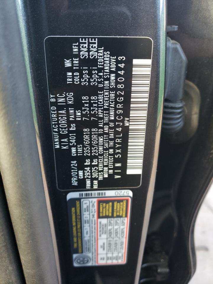 2024 Kia Sorento - Image 13