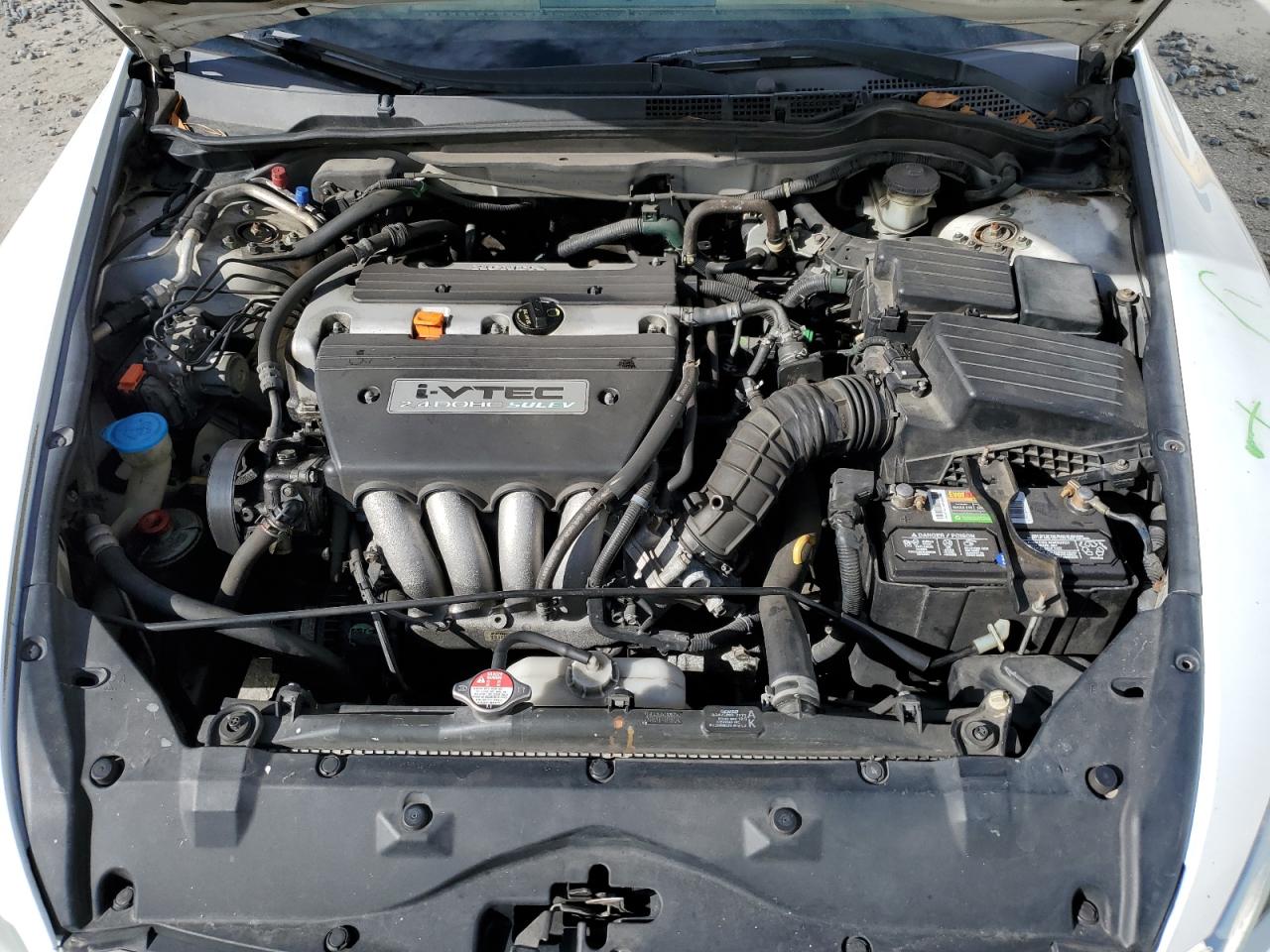 2006 Honda Accord Ex VIN: 1HGCM567X6A053960 Lot: 41758955