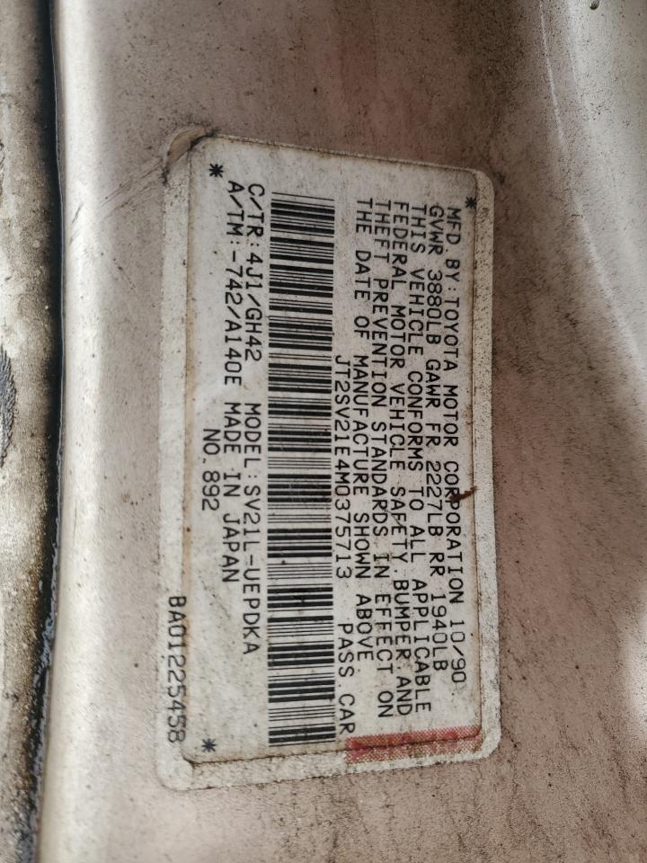 1991 Toyota Camry - Image 14