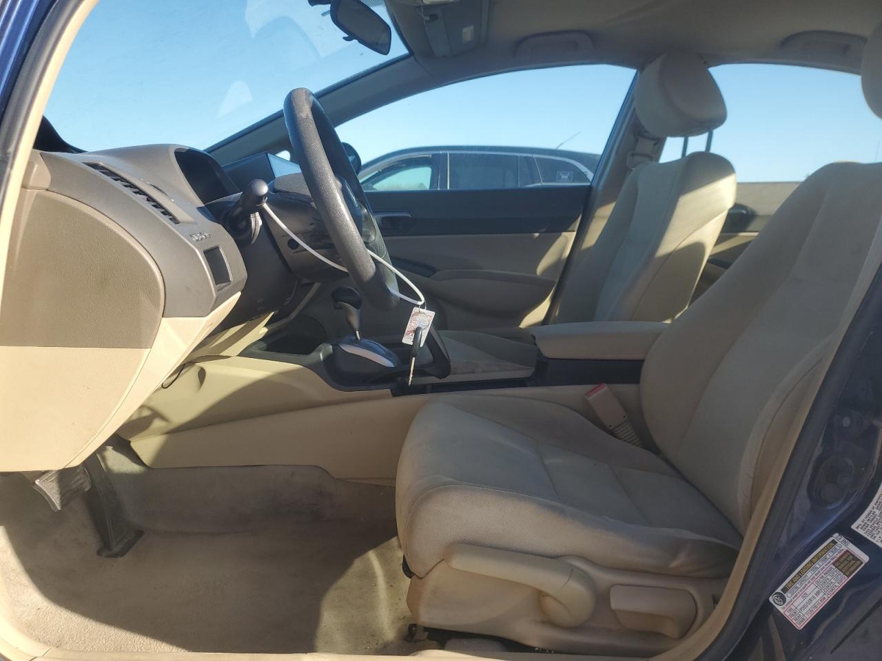 2006 Honda Civic - Image 7