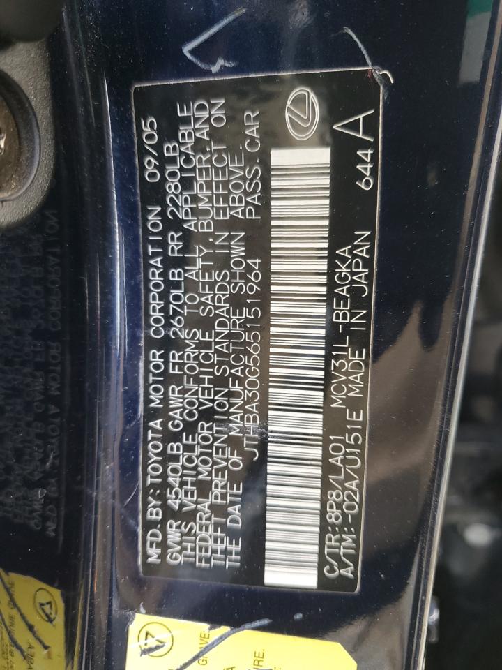 2006 Lexus ES - Image 12