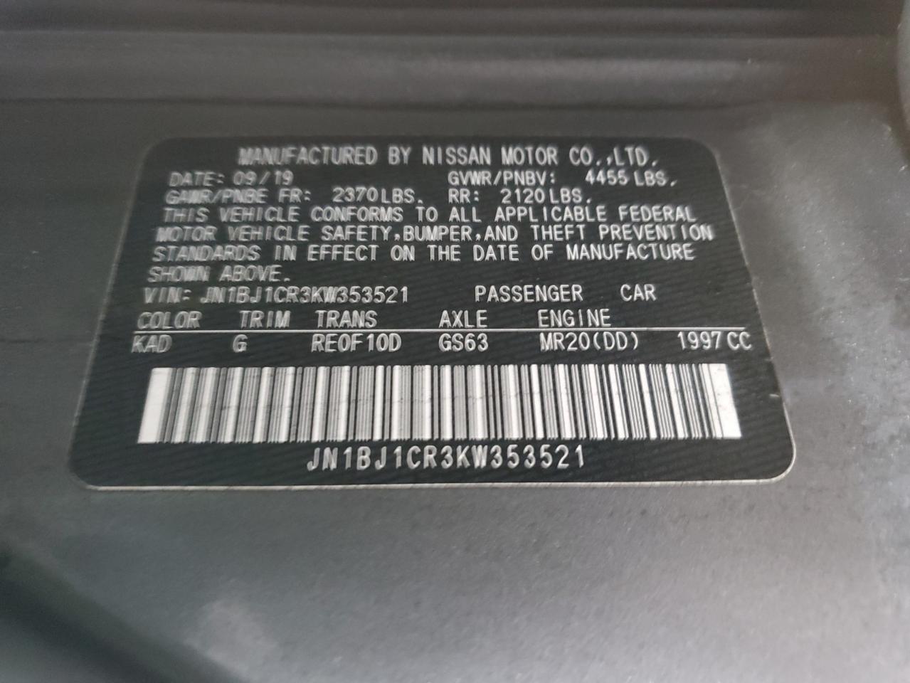 2019 Nissan Rogue - Image 13