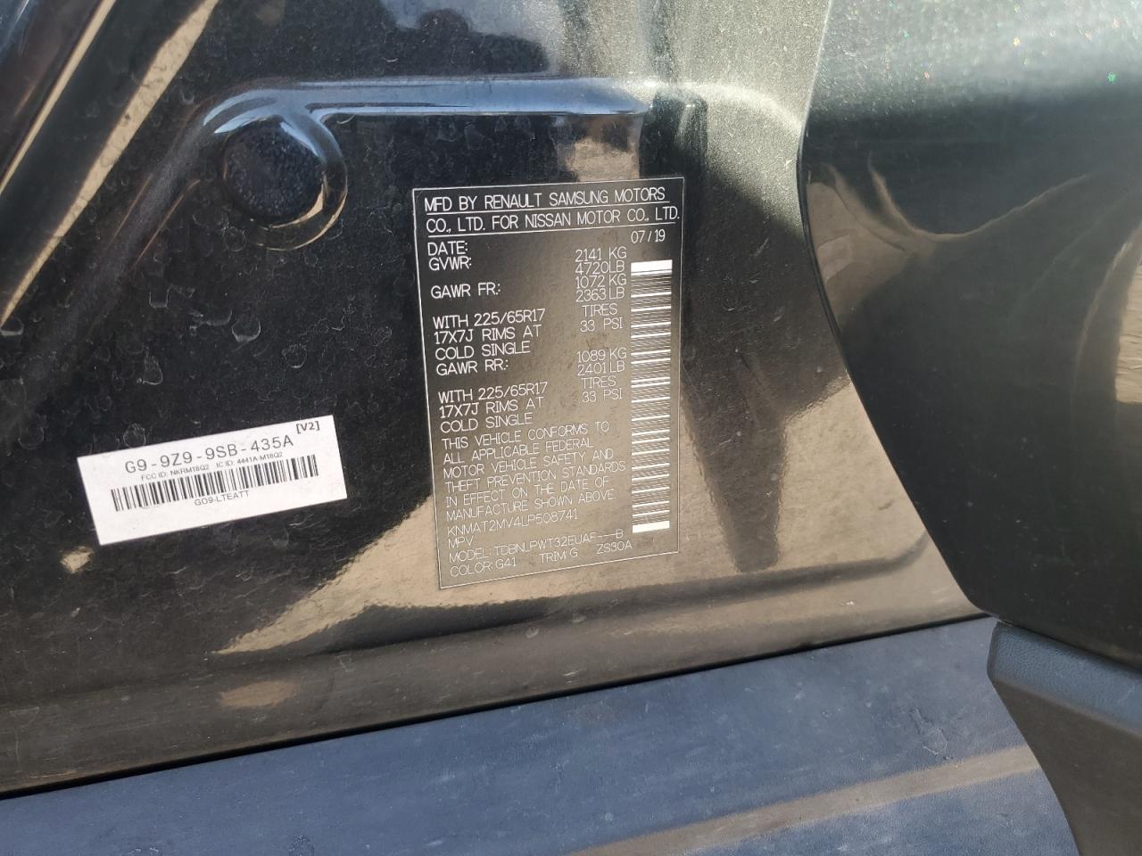 2020 Nissan Rogue - Image 12