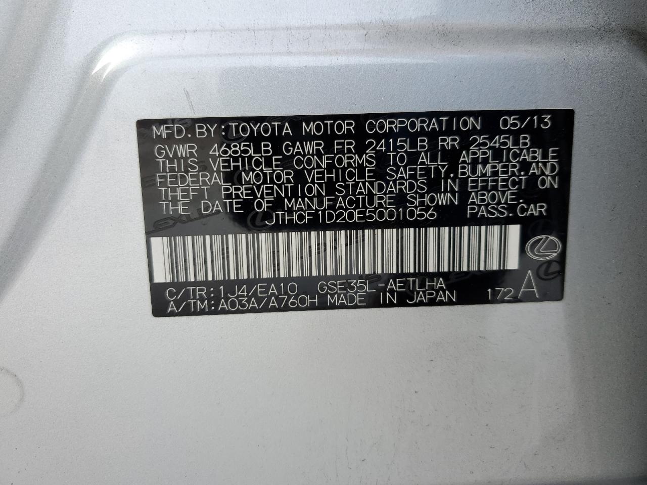 2014 Lexus IS - Image 15