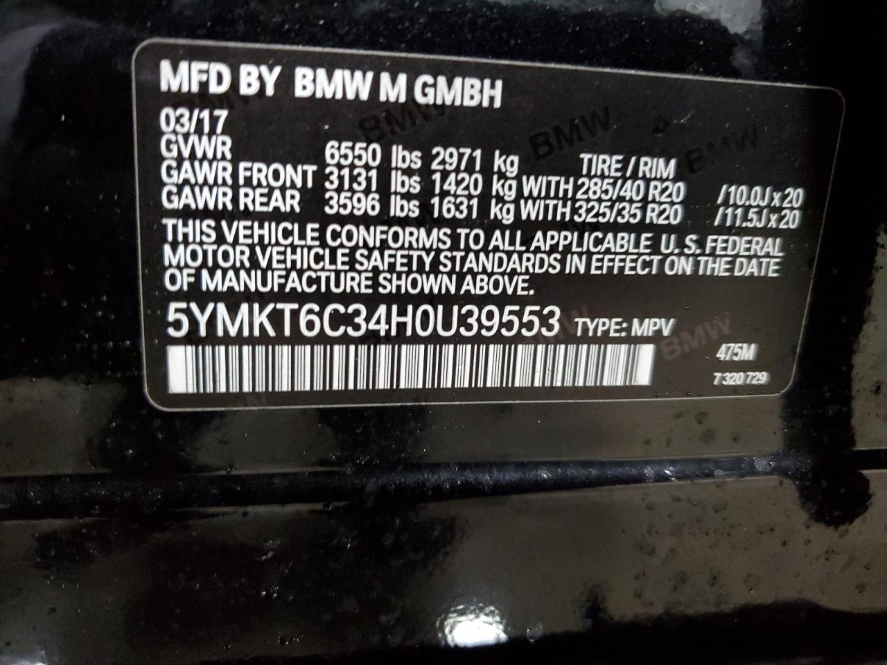 2017 BMW X5 - Image 16