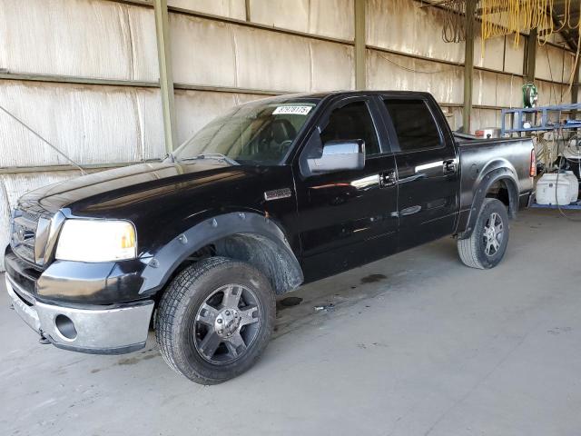 2008 Ford F150 Supercrew