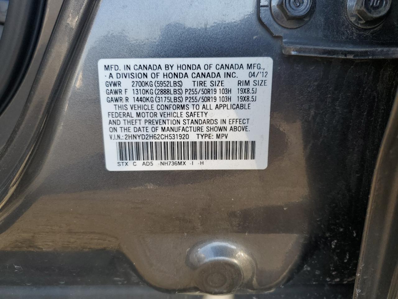 2012 Acura MDX - Image 12