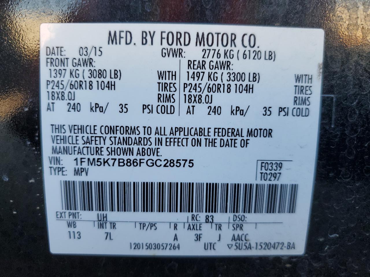 2015 Ford Explorer - Image 14