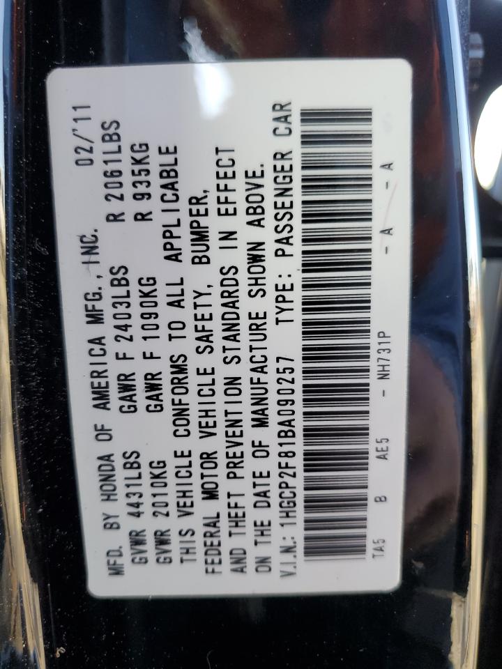 2011 Honda Accord - Image 12
