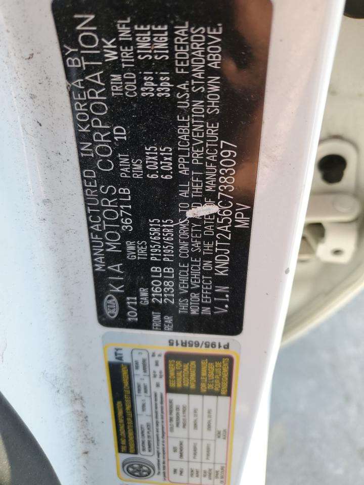2012 Kia Soul - Image 12