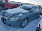 2009 Chevrolet Malibu 1Lt for Sale in Cahokia Heights, IL - Front End
